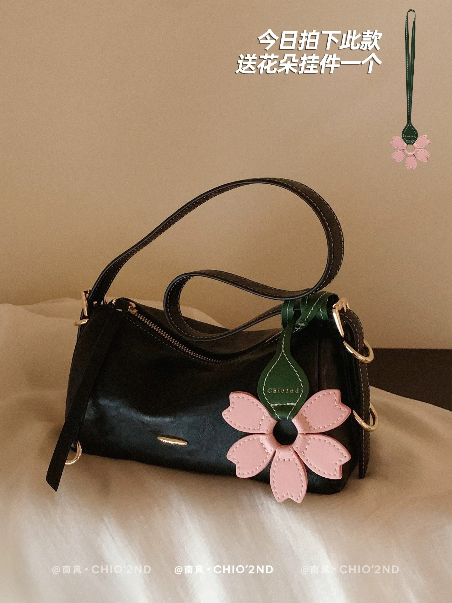 Chio2nd Peach Pillow Bag, 2026 Hottest Crossbody Bag, Exquisite Small Bag, Women's Summer Commuter Bag