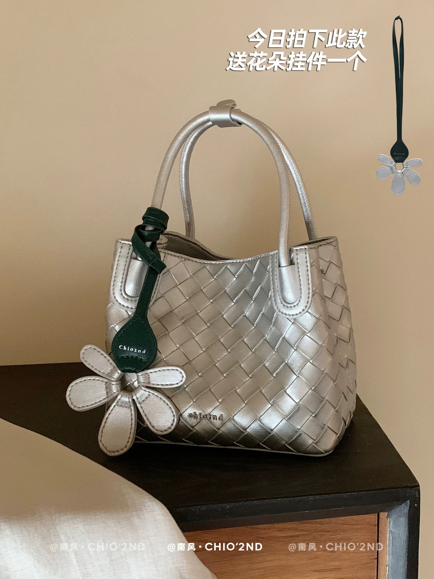 Chio2nd Floral Bucket Bag for Women, Summer Chic Style, Handbag, Woven Shoulder Bag, Crossbody Bag