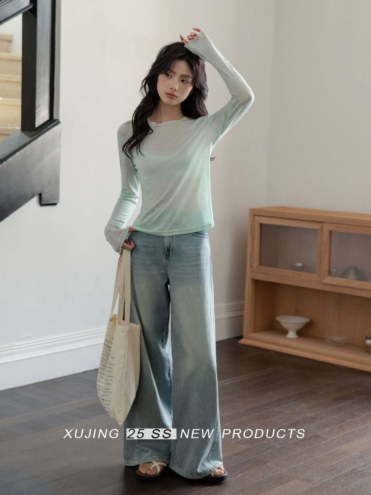 "Narrative Realm" Retro Blue Washed Distressed High-Waisted Jeans for Women, New Season Style, Loose Wide Leg Straight Pants