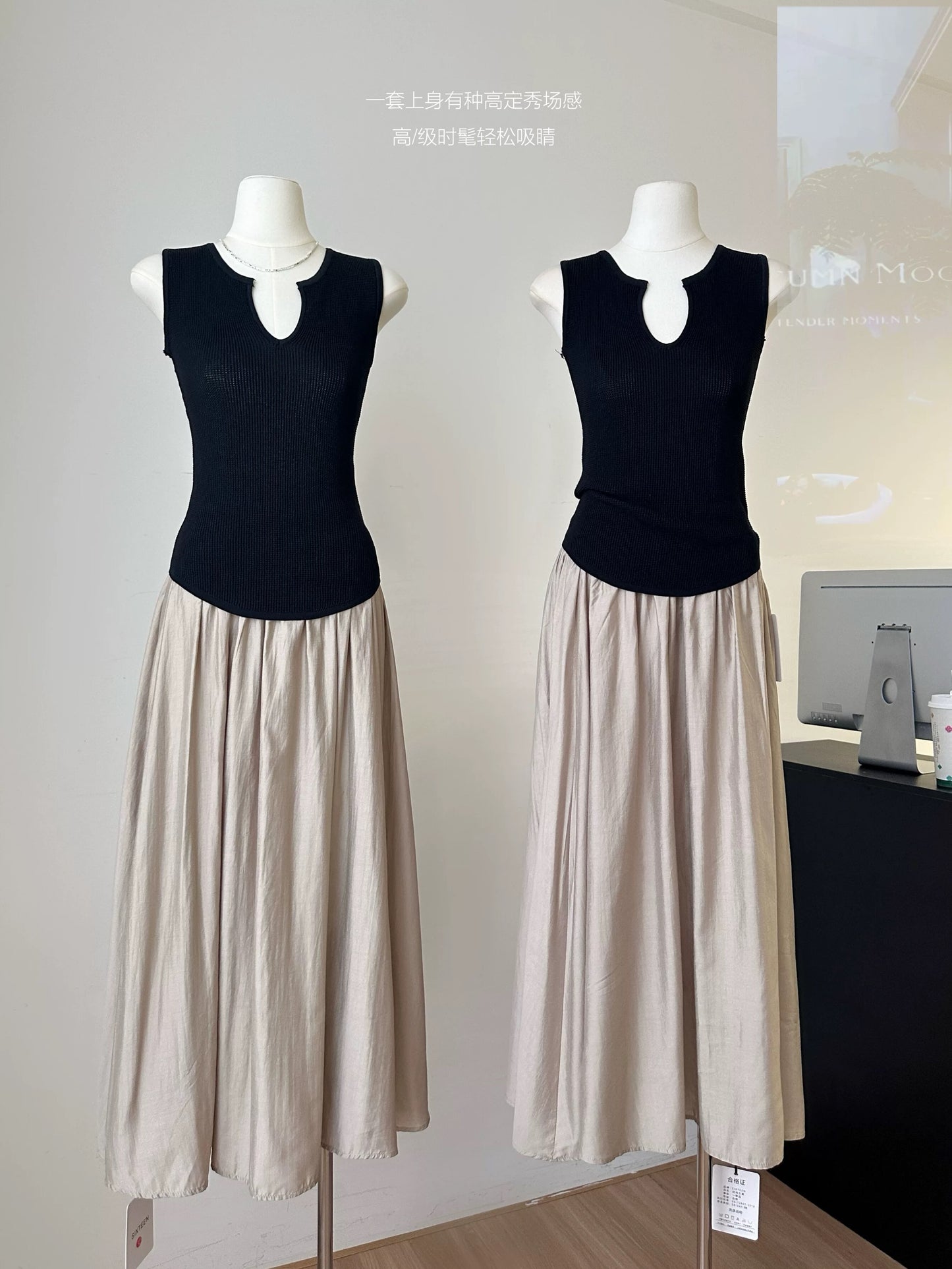 Summer temperament suit skirt women's v-neck irregular knitted vest sleeveless top skirt a-line long skirt two-piece suit