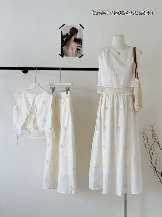 Summer new style small sleeveless top hollow embroidery backless strap vest + A-line skirt skirt suit female