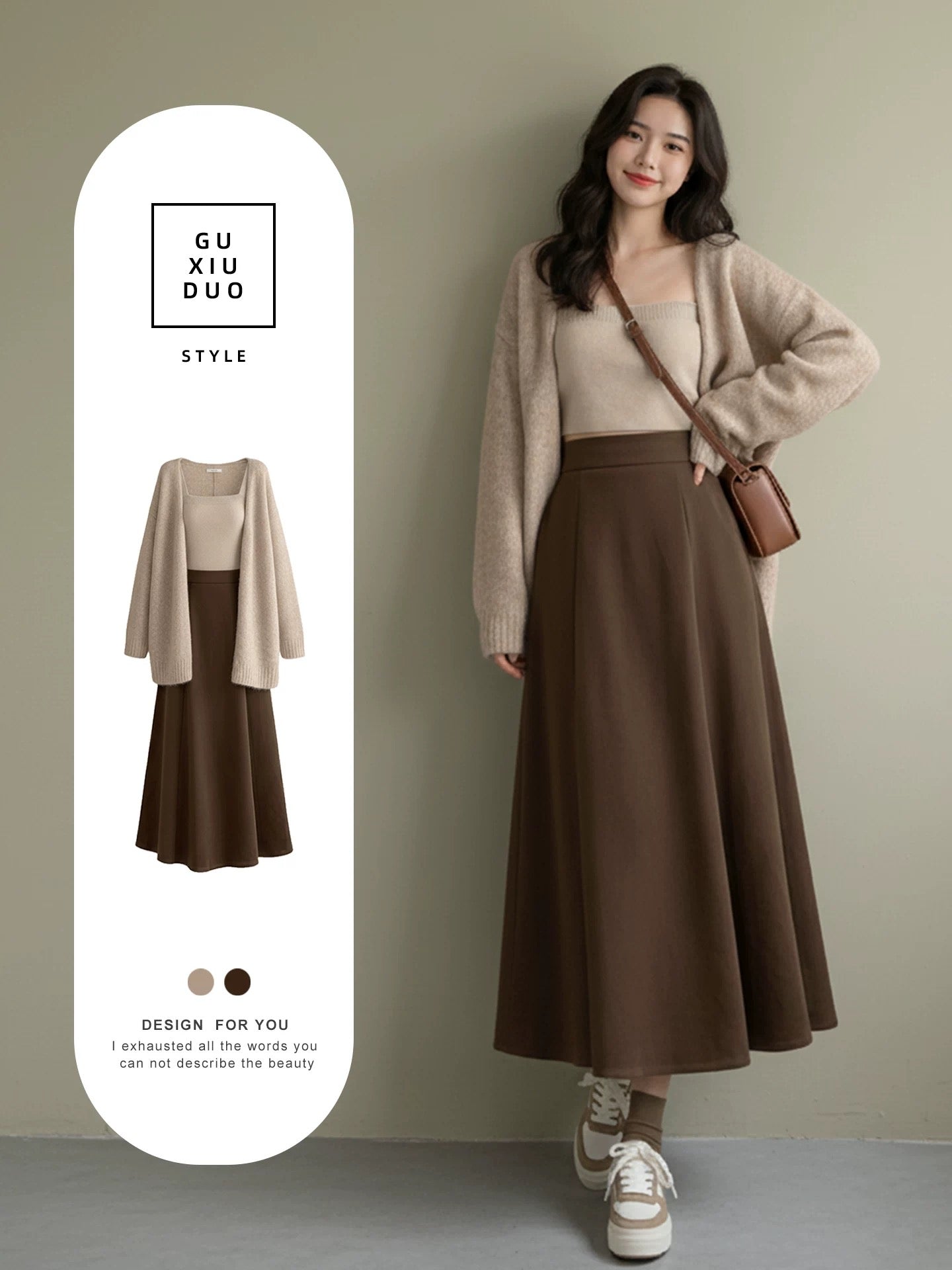 2026 Super Hot, Stylish, Unique, and Beautiful Korean Style Minimalist OOTD Outfit for Women - Three-Piece Set
