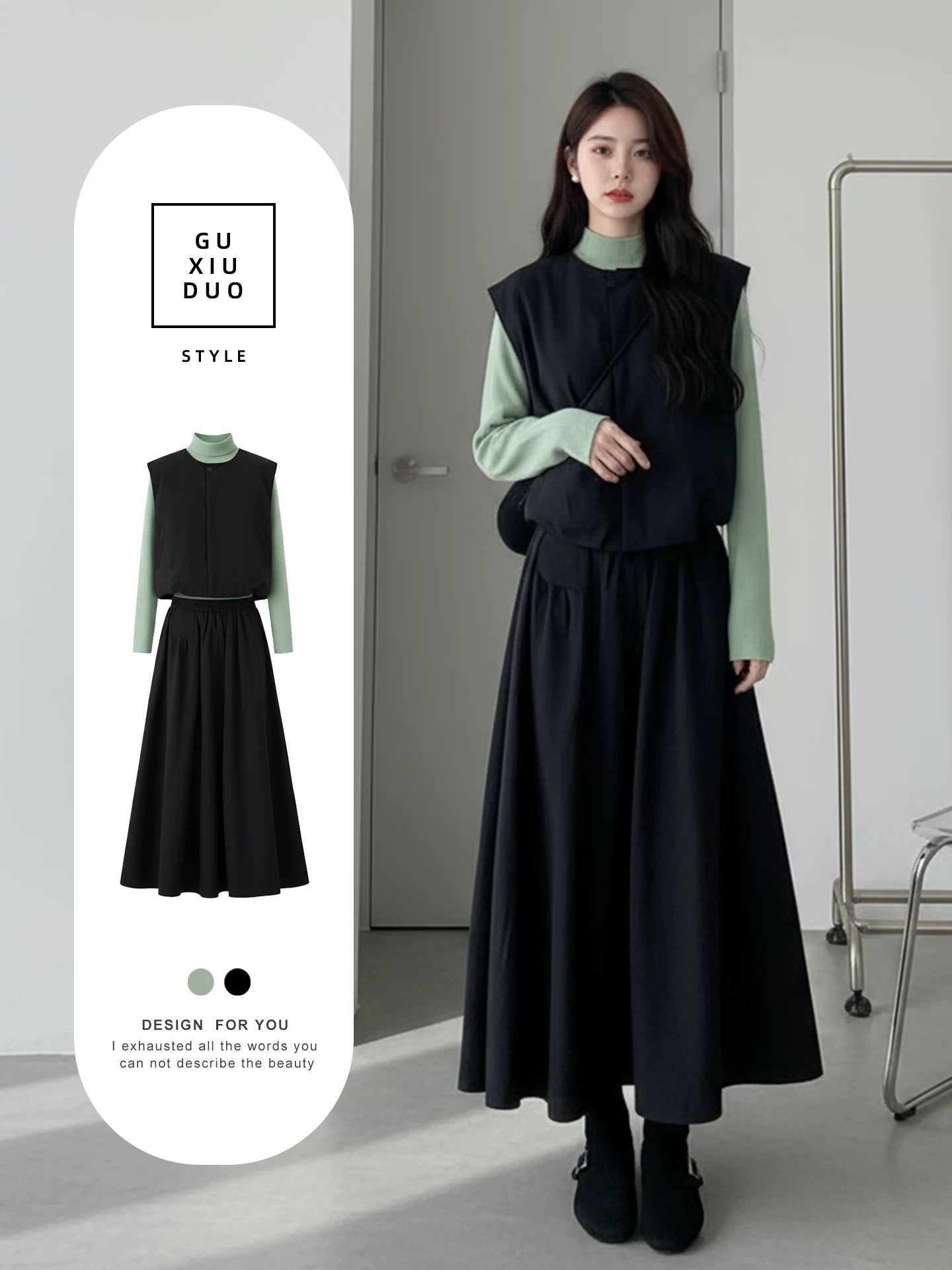 2026 Super Hot, Stylish, Unique, and Beautiful Korean Style Minimalist OOTD Outfit for Women - Three-Piece Set