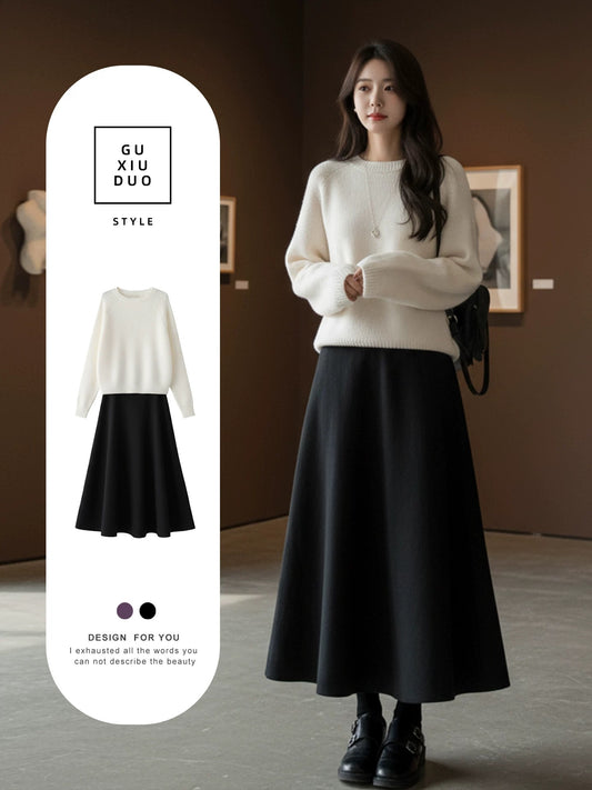 2026 Super Hot, Stylish, Unique, and Beautiful Korean Style Minimalist OOTD Outfit for Autumn and Winter - Two-Piece Set for Women