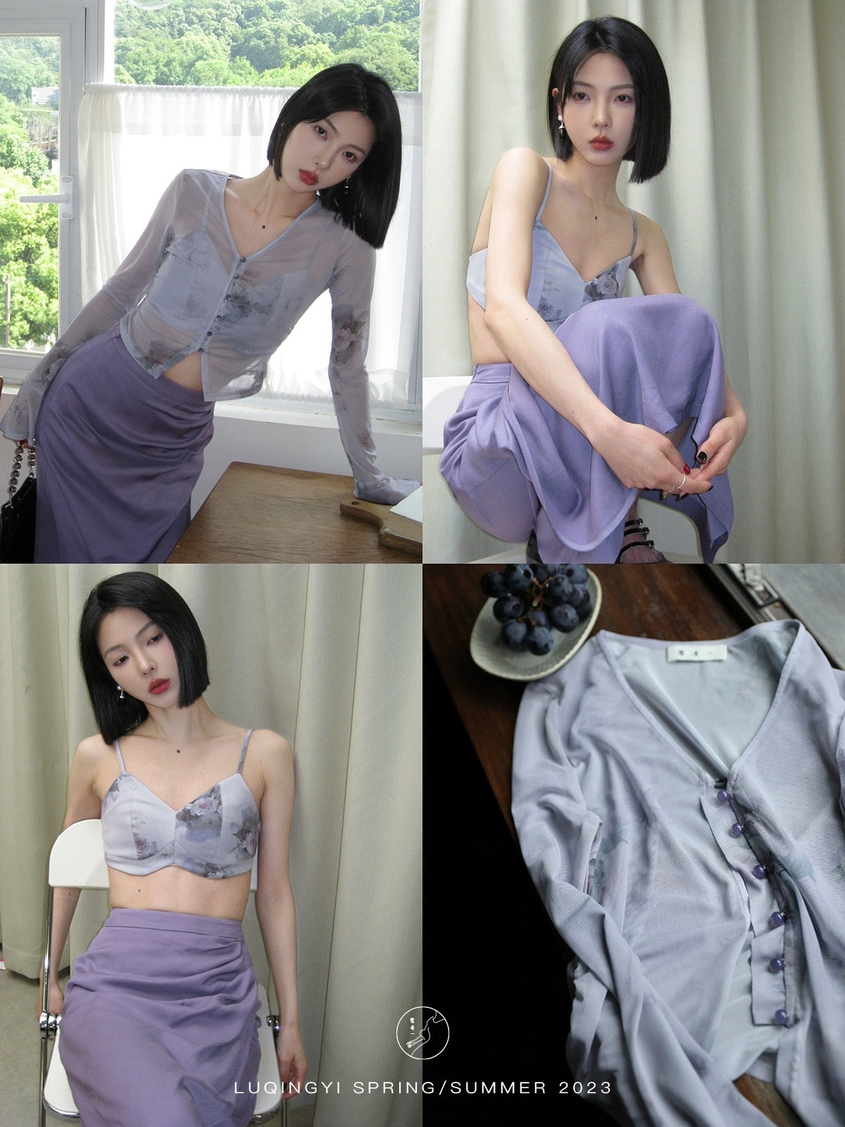 Lu Qingyi original [Purple Jade Hairpin] summer sun protection thin shirt women's long-sleeved summer lazy style shirt air-conditioning shirt