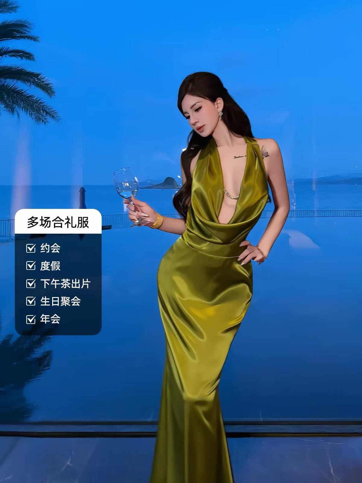 Original New Arrival [KAI LIN] – Pearlescent Satin French-Style Open-Back Mermaid Dress (Elegant Socialite Aesthetic)