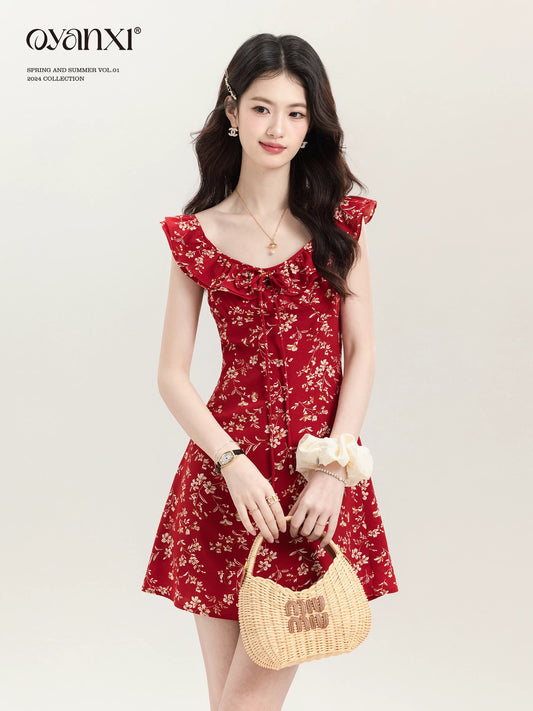 Ouyang Xi's original "The Romance of Anne" French waist dress women's new summer red temperament skirt
