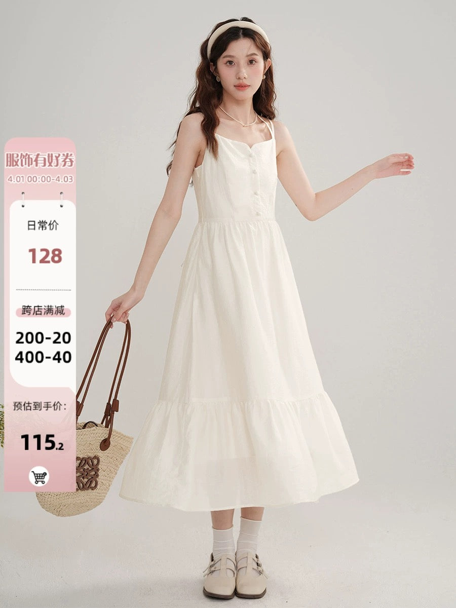 Muyiyi white halterneck suspender dress for women 2024 new early spring French style small waist small white skirt