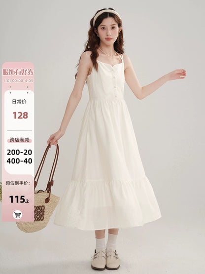 Muyiyi white halterneck suspender dress for women 2024 new early spring French style small waist small white skirt