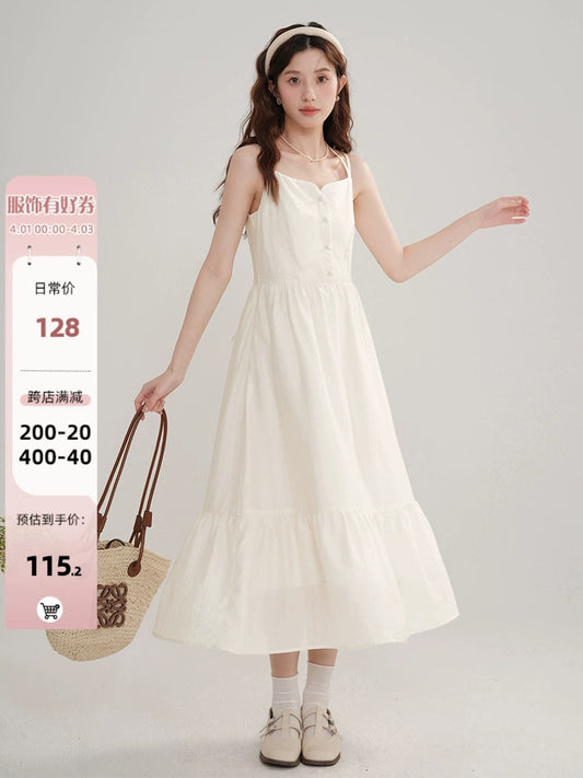 Muyiyi white halterneck suspender dress for women 2024 new early spring French style small waist small white skirt