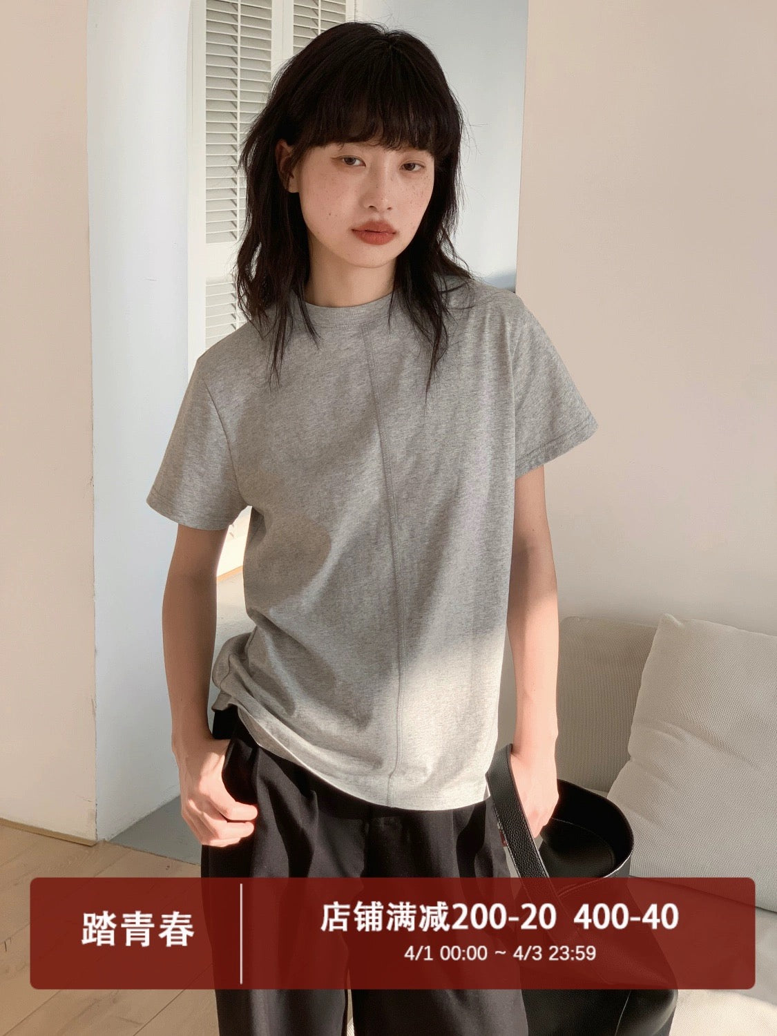 eighthmonth solid color design niche short-sleeved shoulder t-shirt women's summer new white top