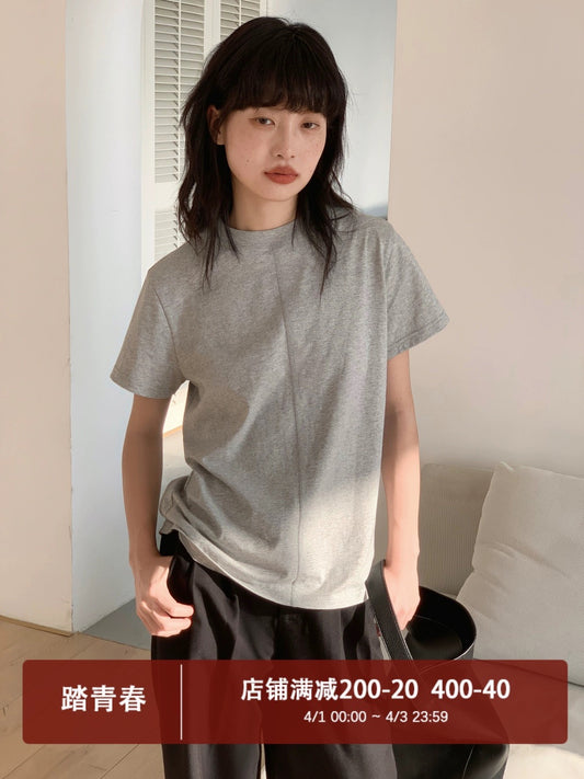eighthmonth solid color design niche short-sleeved shoulder t-shirt women's summer new white top