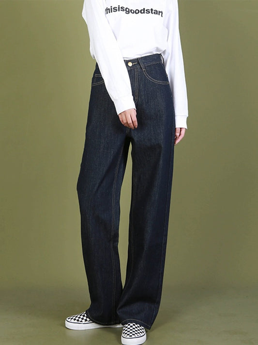 Danny's 2024 spring and autumn four seasons high-waisted slim dark blue elastic loose straight casual denim trousers for women