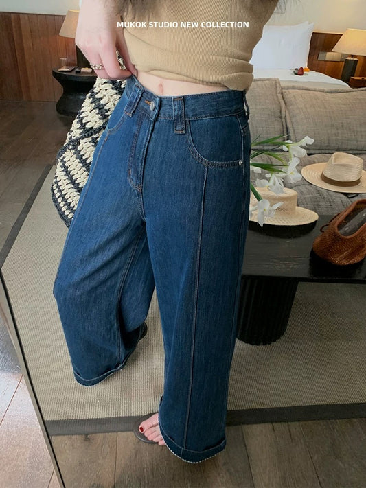 MUKOK Tencel ultra-drape slim jeans high waist simple lyocell Tencel wide-leg cuffed trousers
