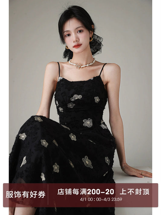 The plums are ripe [Dream Flower] Heavy industry cut flower weaving gold embroidery light dress suspender skirt new high waist dress