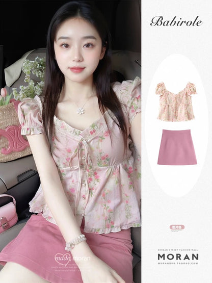 Korean dopamine summer outfits for a complete set of pink floral shirt tops and skirts two-piece suits for small people Korean dopamine summer outfits for a complete set of pink floral shirts tops and skirts two-piece suits for small people