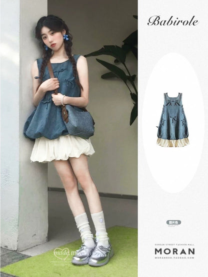 Sweet cool girl dopamine outfit two-piece suit bow sleeveless denim top flower bud skirt petite