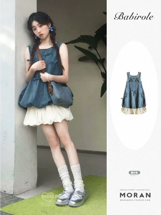 Sweet cool girl dopamine outfit two-piece suit bow sleeveless denim top flower bud skirt petite