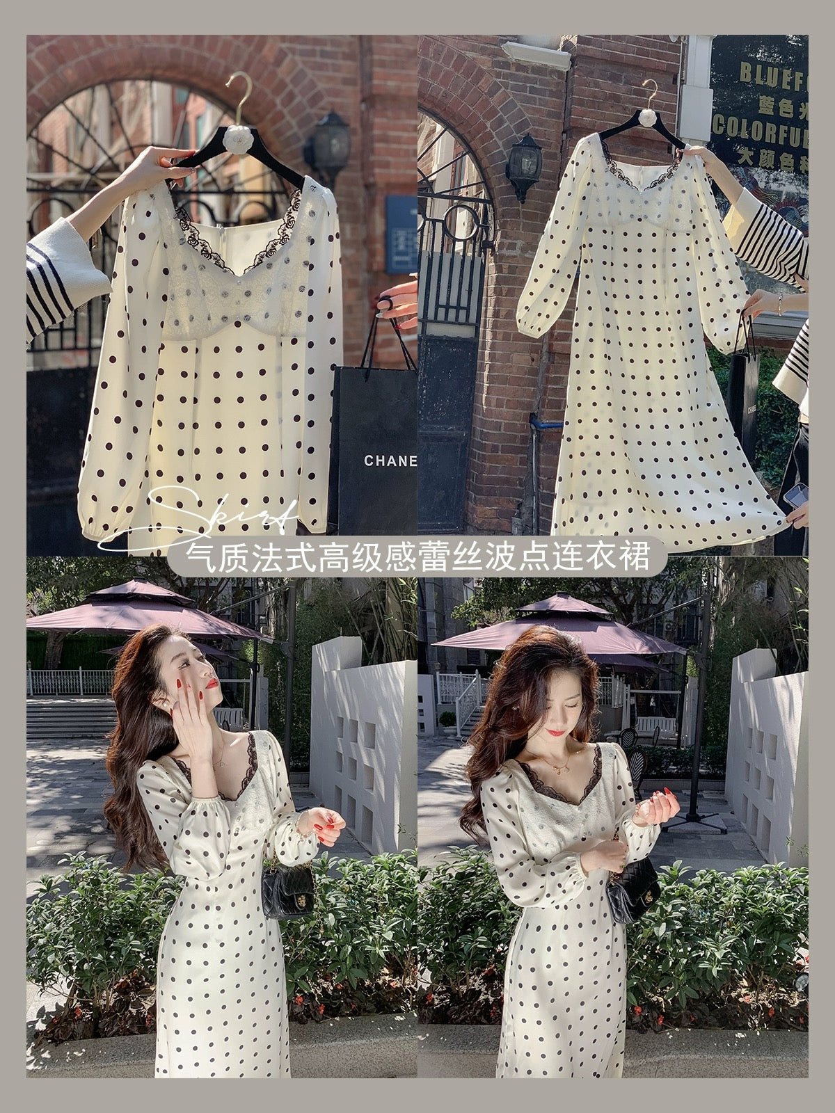 Fish Rabbit's Rabbit French Polka Dot Dress Women's Spring High-Quality Mid-Length Skirt Temperament Lady Long Skirt