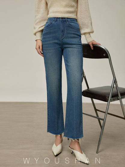 1601 Wang Youshan micro-flare jeans women's straight high waist new summer 2024 cigarette pipe pants for small people
