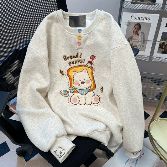 European fashion stylish age-reducing plush sweatshirt for women autumn and winter Korean lazy style cute puppy embroidered inner top
