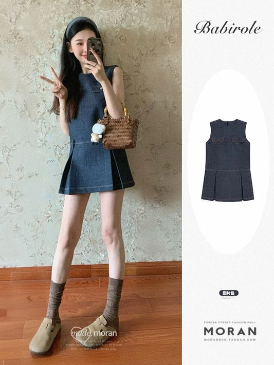 American Retro Hot Girl Sleeveless Vest Denim Dress Women's Summer New Salt Style Street Style A-Line Skirt