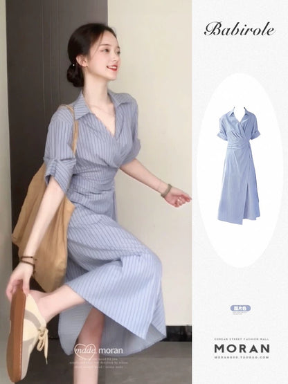 Korean style elegant blue striped shirt dress women's summer design niche advanced waist slimming long skirt