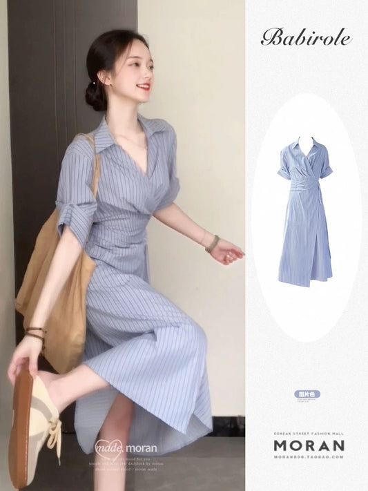 Korean style elegant blue striped shirt dress women's summer design niche advanced waist slimming long skirt