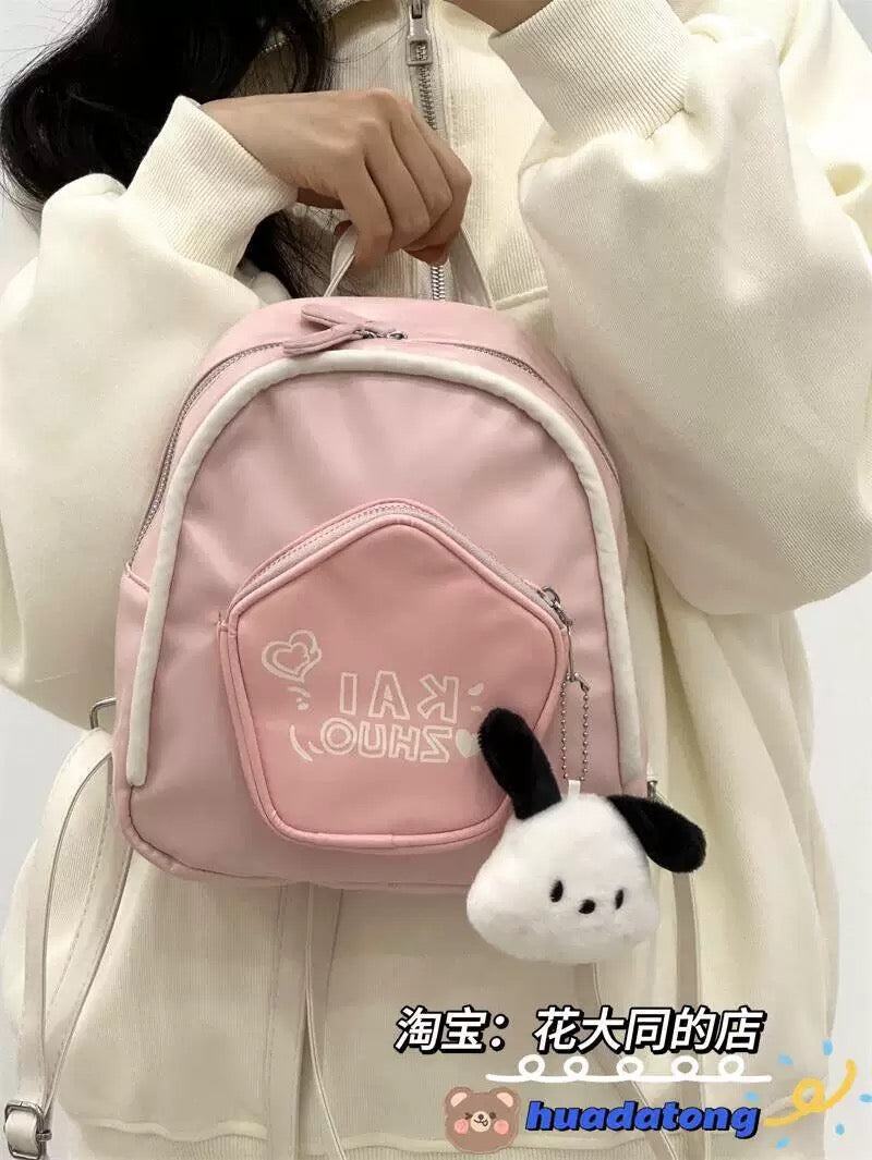 2024 New College Student Pentagram Mini Backpack Cute Small Backpack Small Commuting Travel Bag