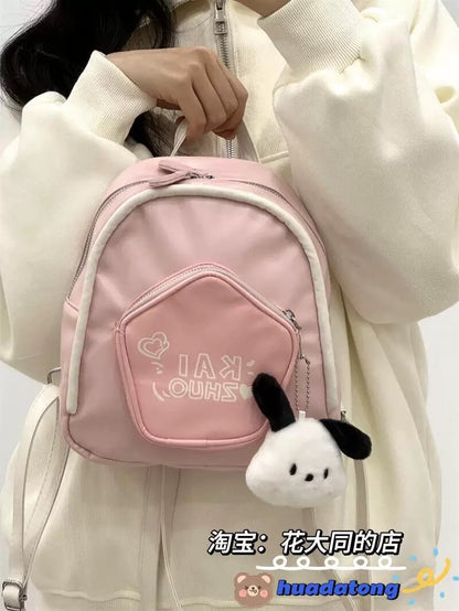 2024 New College Student Pentagram Mini Backpack Cute Small Backpack Small Commuting Travel Bag