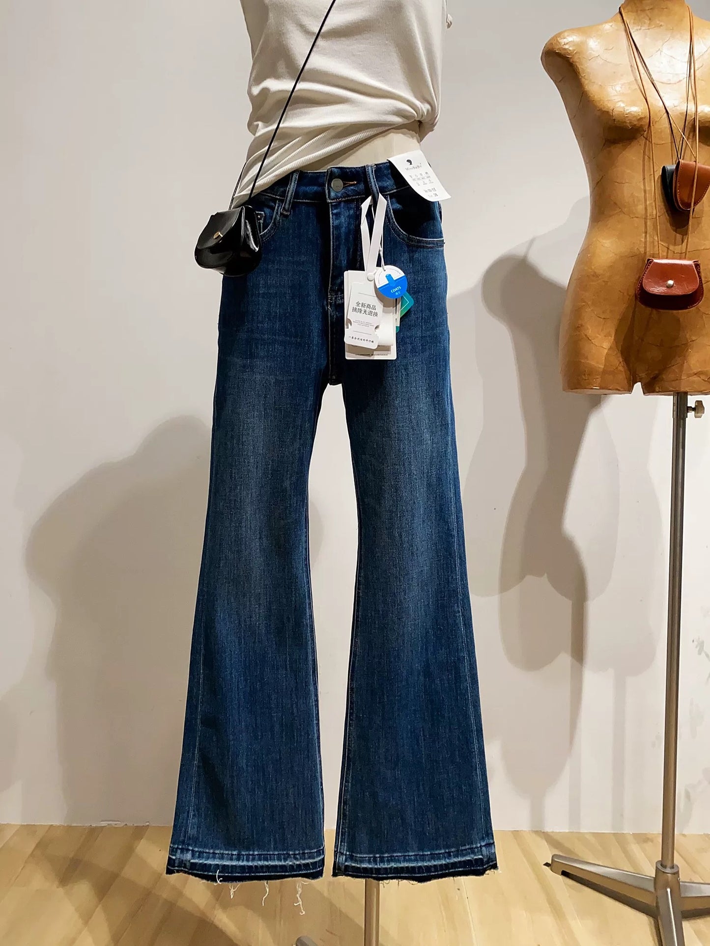 Retro Flared Jeans for Women, New Spring Style, Slimming and Versatile, Frayed Hem Flared Pants