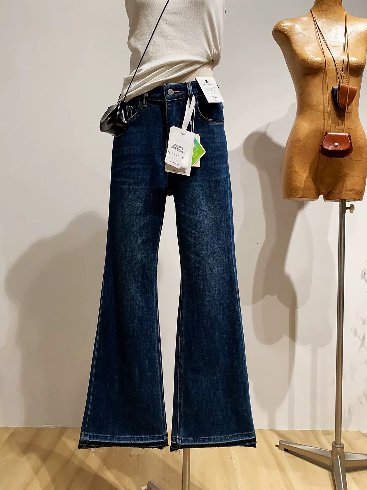 Retro Flared Jeans for Women, New Spring Style, Slimming and Versatile, Frayed Hem Flared Pants