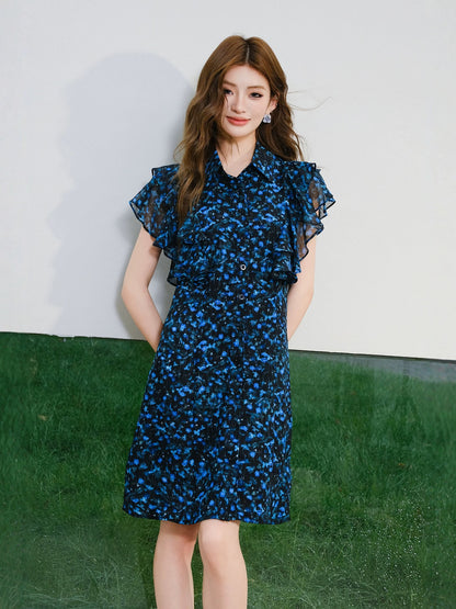 MIUCO designer floral skirt suit ruffled shirt skirt wrap-style skirt temperament layered two-piece suit