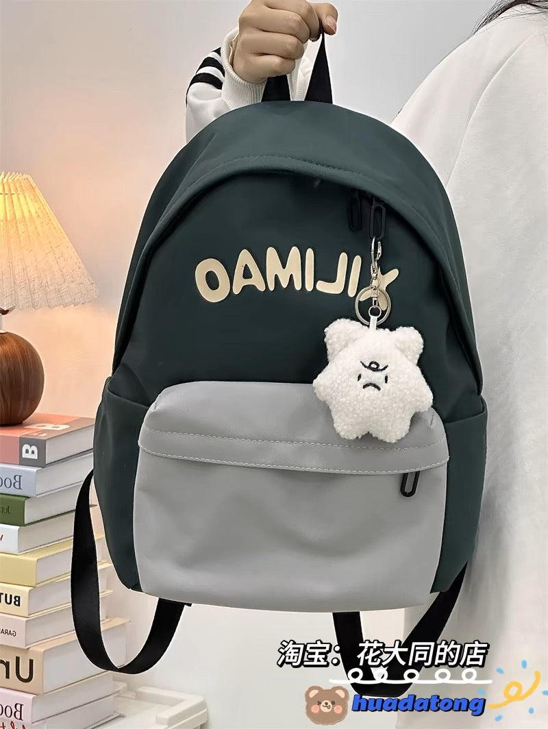 School bag ins niche junior high school students high school students design high-value small backpack simple Japanese style versatile backpack