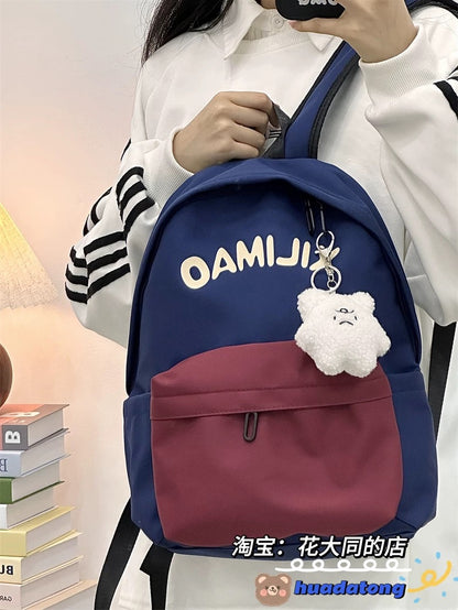 School bag ins niche junior high school students high school students design high-value small backpack simple Japanese style versatile backpack
