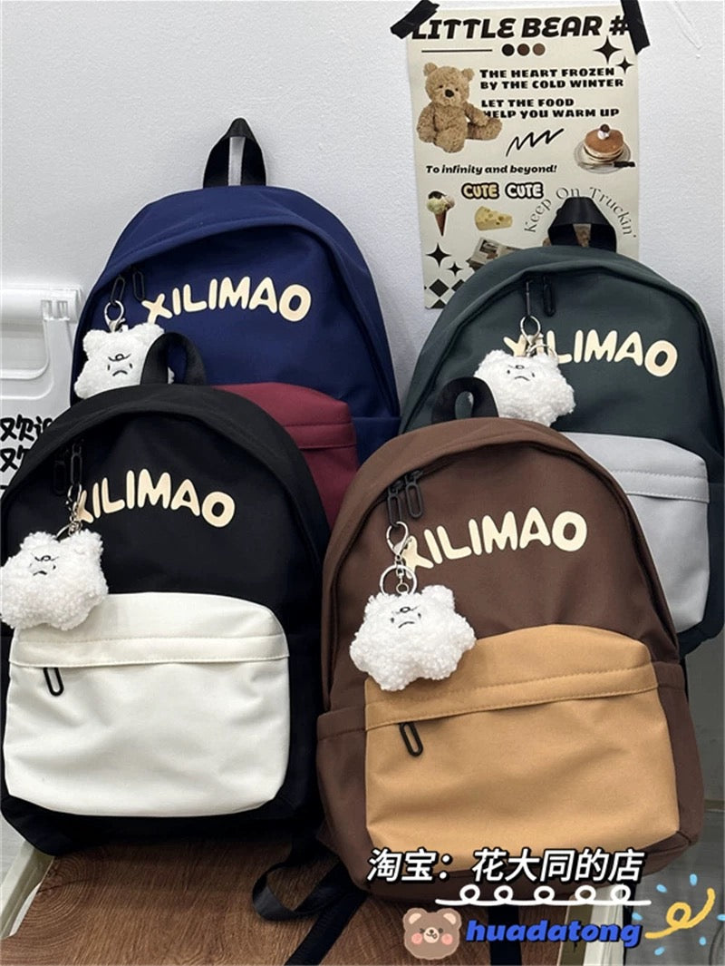 School bag ins niche junior high school students high school students design high-value small backpack simple Japanese style versatile backpack