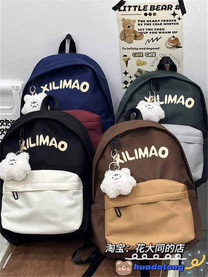 School bag ins niche junior high school students high school students design high-value small backpack simple Japanese style versatile backpack