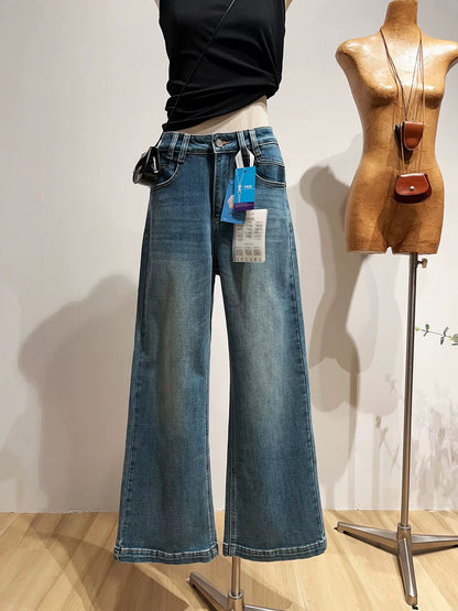 Washed distressed fleece-lined straight leg jeans for women, slimming high-waisted wide-leg trousers for winter.