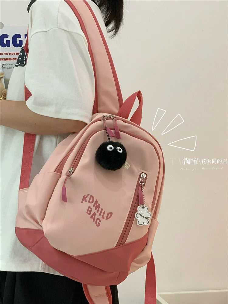 Schoolbag Female College Student Simple and Versatile Small Backpack for Class 2023 New Korean Version Trendy High School Student Mini Backpack