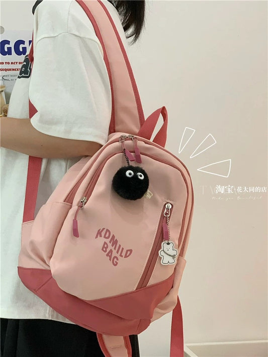 Schoolbag Female College Student Simple and Versatile Small Backpack for Class 2023 New Korean Version Trendy High School Student Mini Backpack