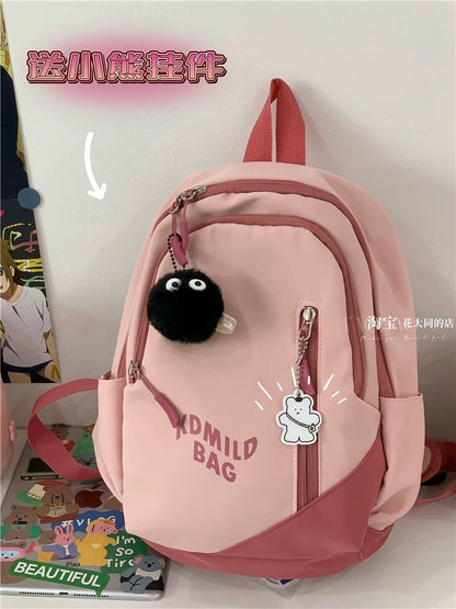 Schoolbag Female College Student Simple and Versatile Small Backpack for Class 2023 New Korean Version Trendy High School Student Mini Backpack