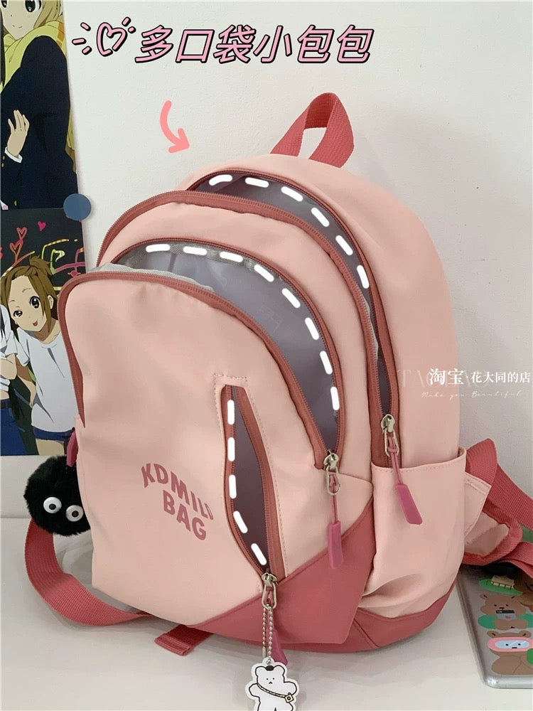 Schoolbag Female College Student Simple and Versatile Small Backpack for Class 2023 New Korean Version Trendy High School Student Mini Backpack