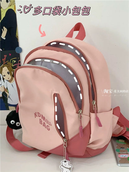 Schoolbag Female College Student Simple and Versatile Small Backpack for Class 2023 New Korean Version Trendy High School Student Mini Backpack