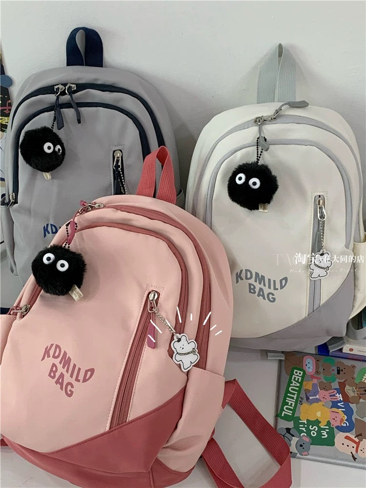 Schoolbag Female College Student Simple and Versatile Small Backpack for Class 2023 New Korean Version Trendy High School Student Mini Backpack