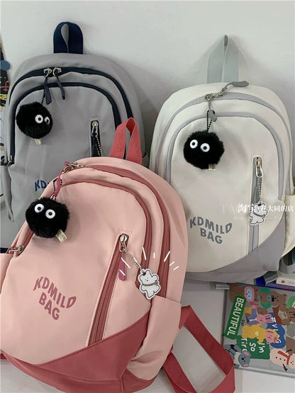 Schoolbag Female College Student Simple and Versatile Small Backpack for Class 2023 New Korean Version Trendy High School Student Mini Backpack