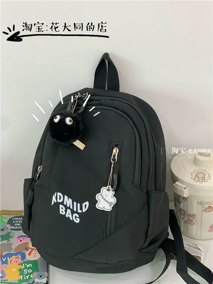 Schoolbag Female College Student Simple and Versatile Small Backpack for Class 2023 New Korean Version Trendy High School Student Mini Backpack