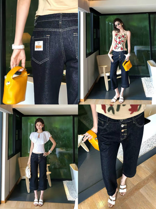 Li Wanjun "Utility Pole" Style: 85% Cotton Slim-Fit Button-Fly Cropped Bootcut Jeans