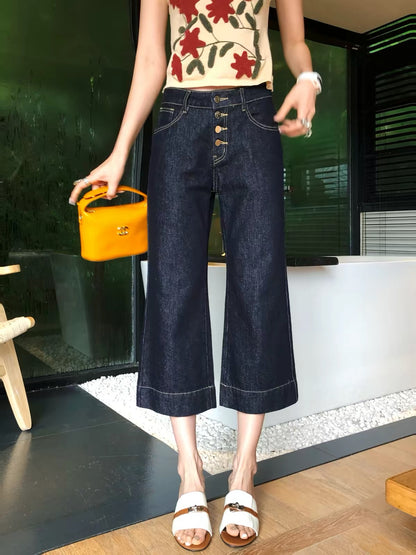 Li Wanjun "Utility Pole" Style: 85% Cotton Slim-Fit Button-Fly Cropped Bootcut Jeans