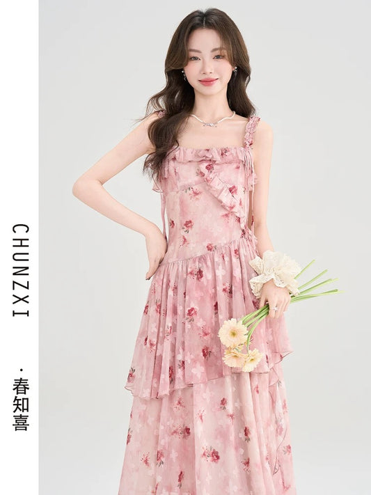 Spring Zhixi Tea Break French Floral Suspender Dress Women's Summer New Style Cake Dress Summer Beautiful Little Skirt