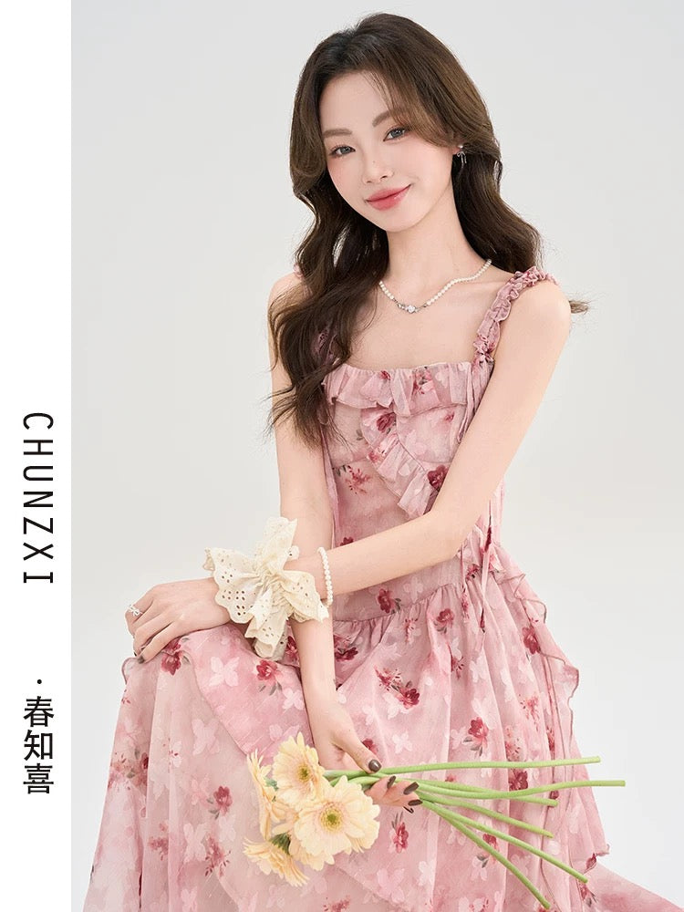 Spring Zhixi Tea Break French Floral Suspender Dress Women's Summer New Style Cake Dress Summer Beautiful Little Skirt